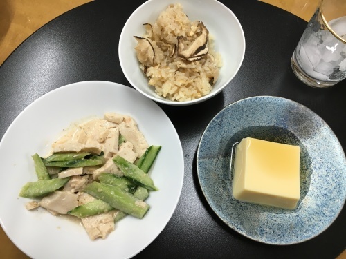 f0347891_07054940.jpeg