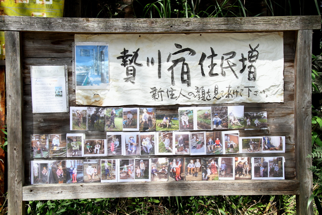 b0190710_20135537.jpg