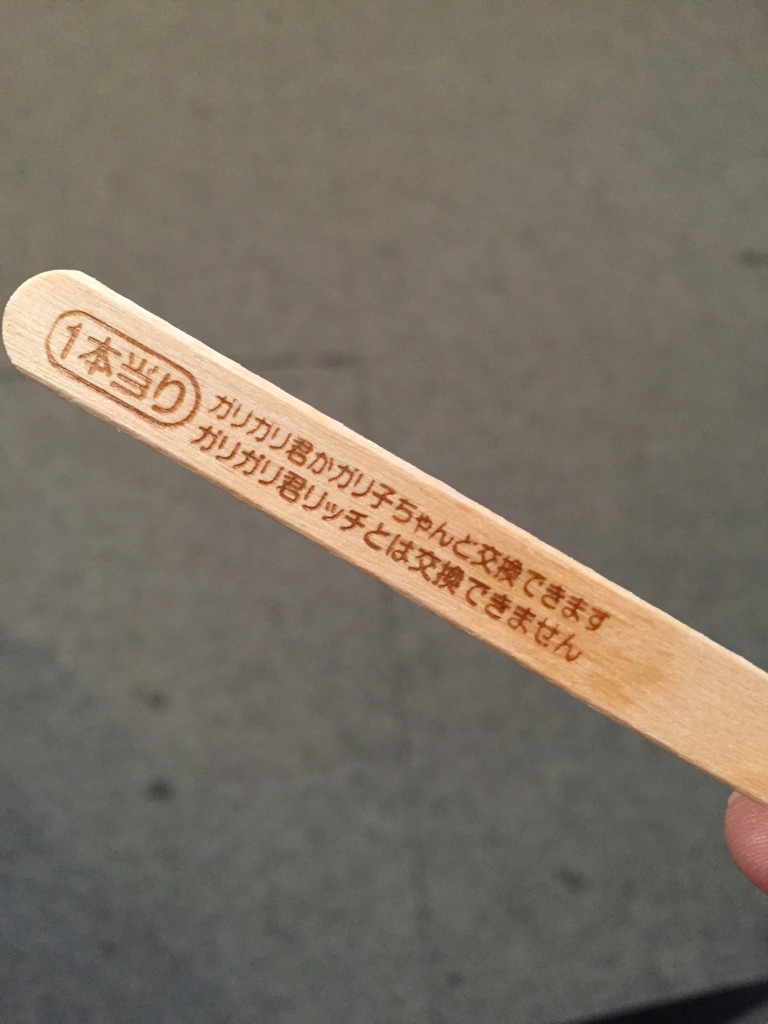 e0130722_101204.jpg