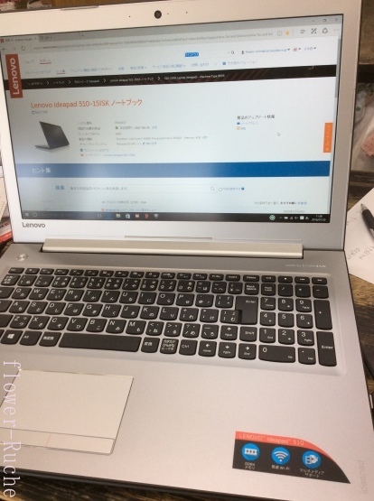 c0103830_15162445.jpeg