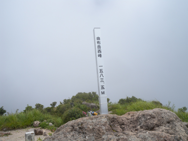 e0272335_19411277.jpg