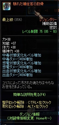 e0052353_1861938.jpg