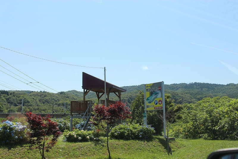 b0250154_16044851.jpg