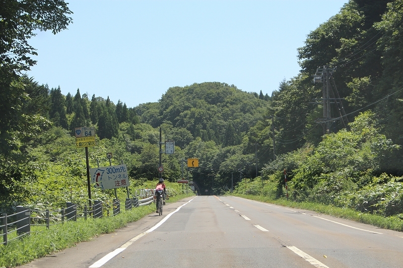 b0250154_16051395.jpg