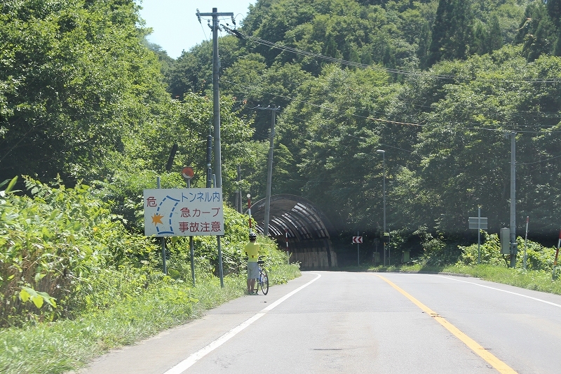 b0250154_16052469.jpg