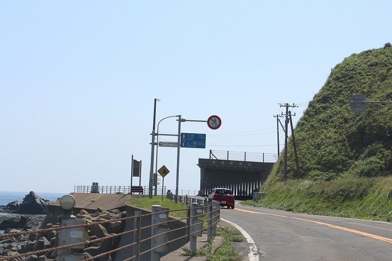 b0250154_16061970.jpg