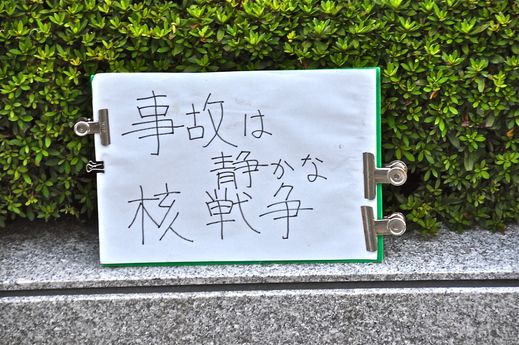 b0242956_1382490.jpg