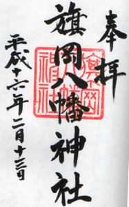 a0057057_944835.png