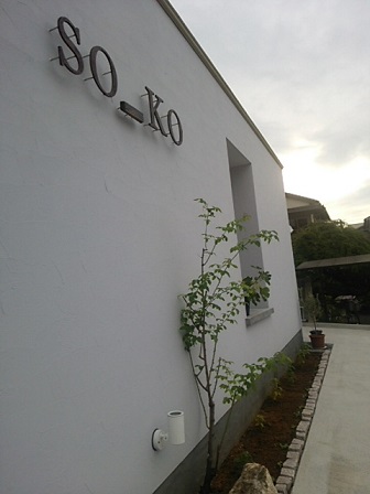 c0172261_23595329.jpg