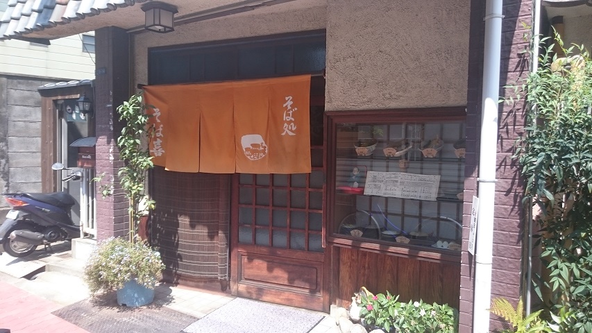 f0051283_141165.jpg