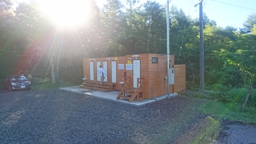 e0015490_1341343.jpg