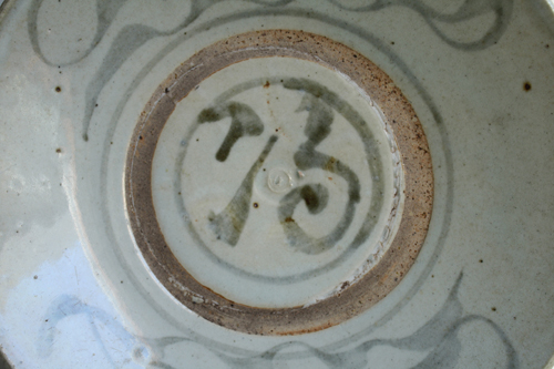 f0151592_22424723.jpg