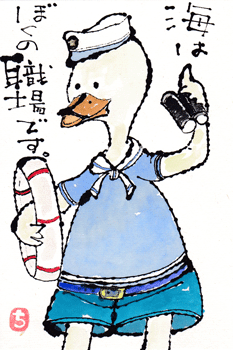 a0030594_23433247.gif