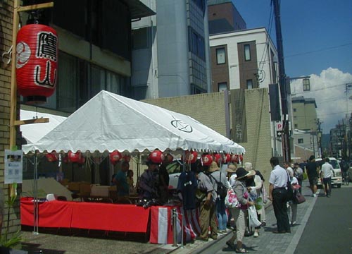d0053294_2344678.jpg