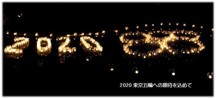 f0137096_1933024.jpg