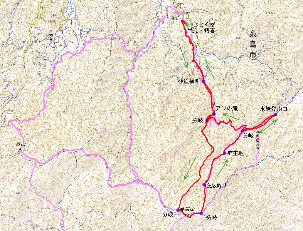 f0212511_22415884.jpg