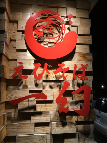 c0091117_13514739.jpg
