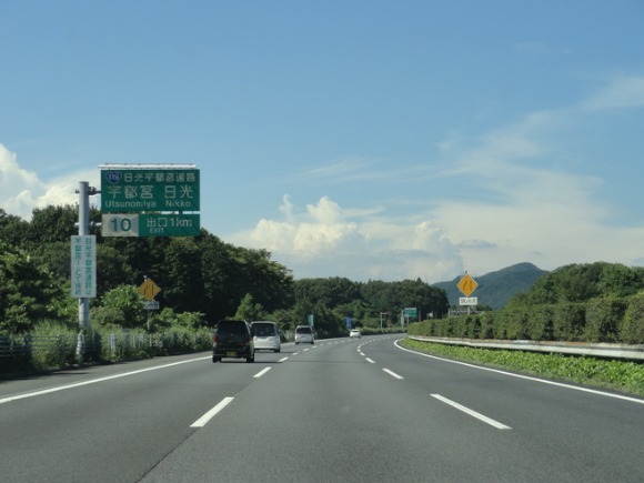 f0238932_15115137.jpg
