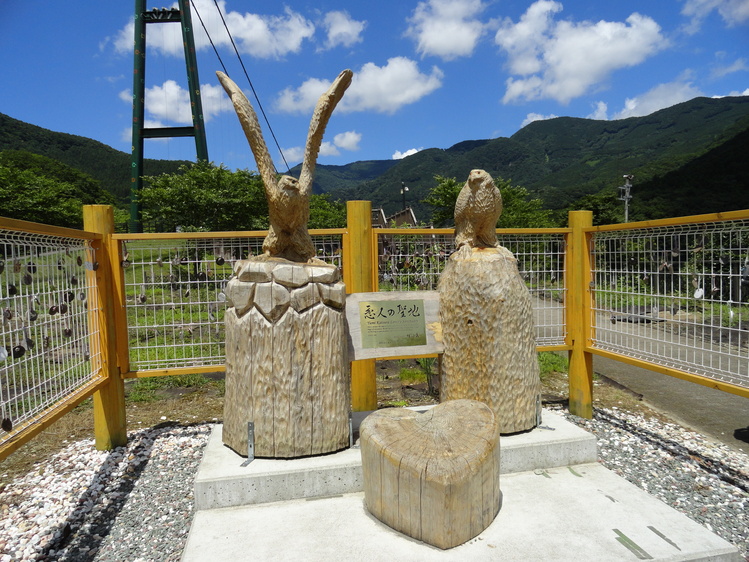 f0238932_17133322.jpg