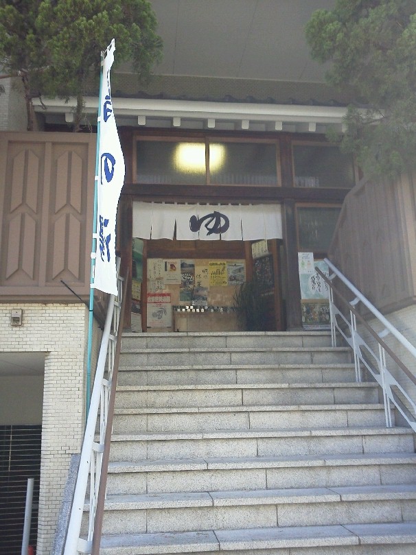 b0031140_2054671.jpg
