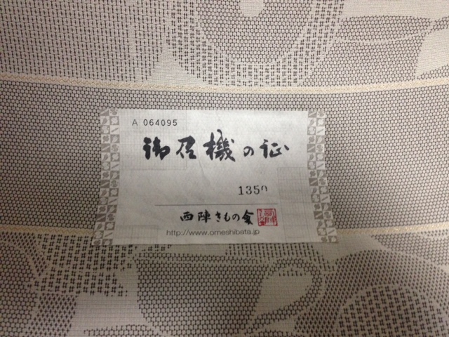 f0181251_18151614.jpg