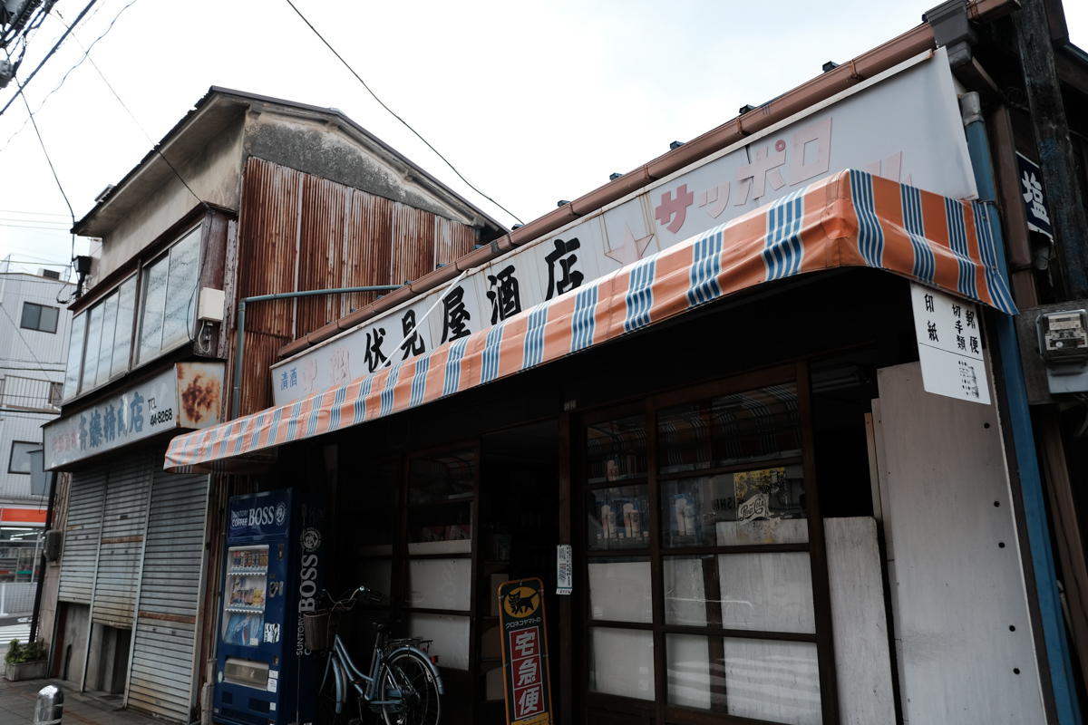 c0084666_21582229.jpg