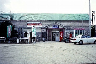 b0171771_08532098.jpg