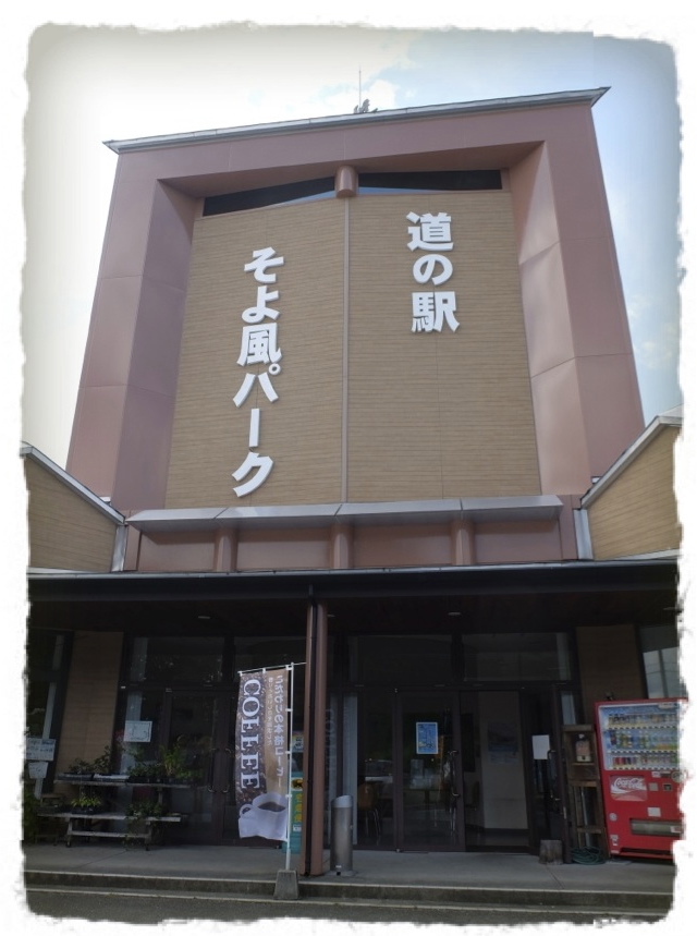 c0345081_22275241.jpg