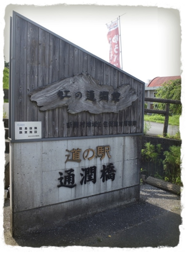 c0345081_22291549.jpg