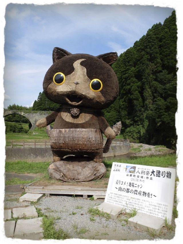 c0345081_2230659.jpg