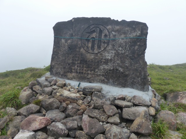 f0357487_22564441.jpg