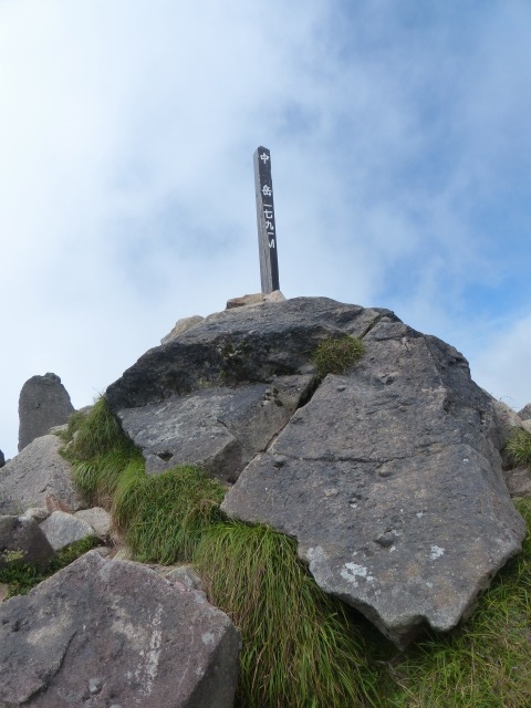 f0357487_23054100.jpg