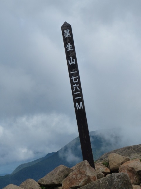 f0357487_23151320.jpg