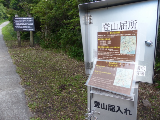 f0357487_23161487.jpg