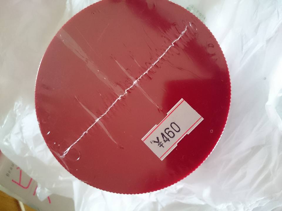 f0369087_20113300.jpg