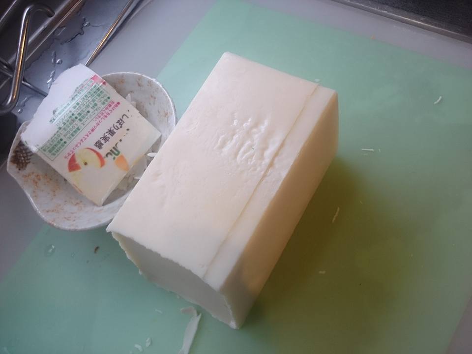 f0369087_23054061.jpg