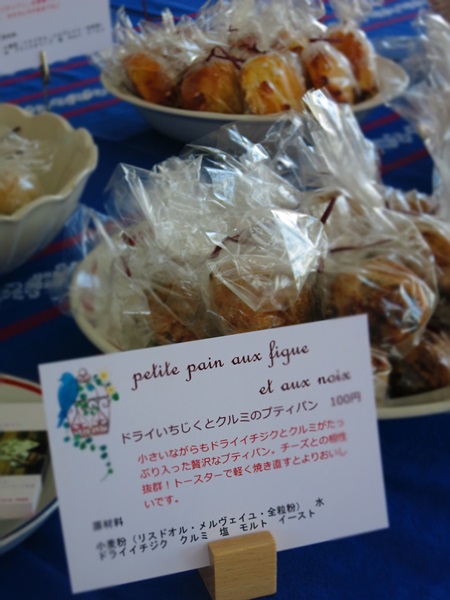 a0100596_11505449.jpg