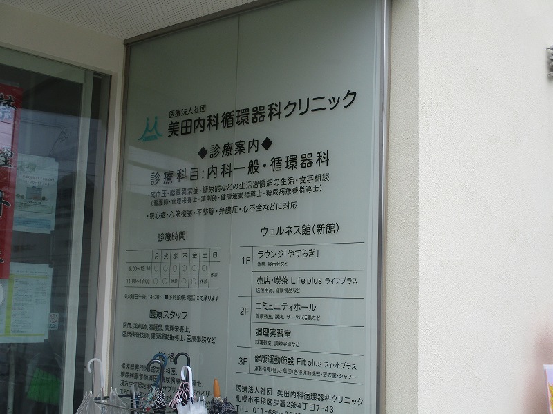 f0202703_05191.jpg