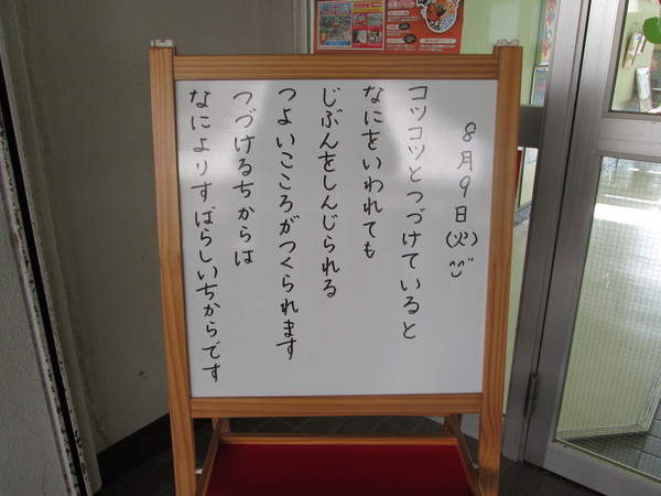 c0157030_753276.jpg