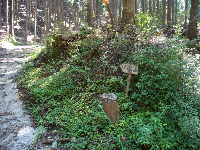 e0272335_16411546.jpg