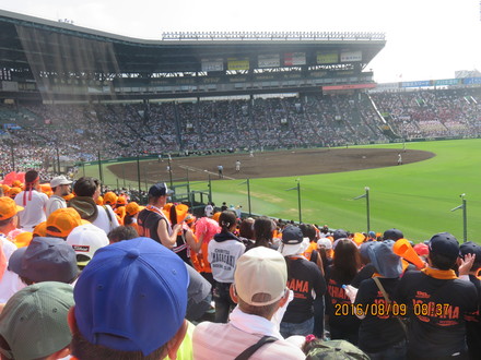 c0282566_22263725.jpg