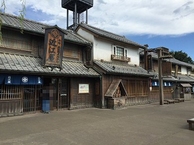 c0014187_2210483.jpg