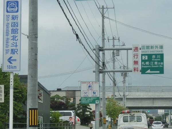 e0190698_1217221.jpg