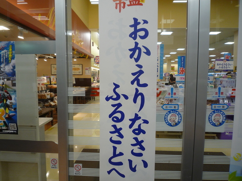 c0189218_82996.jpg