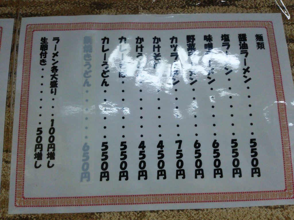 b0128821_06362325.jpg