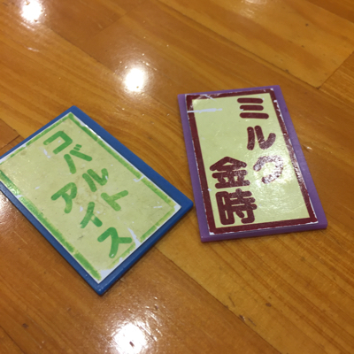 c0318224_15314760.jpg