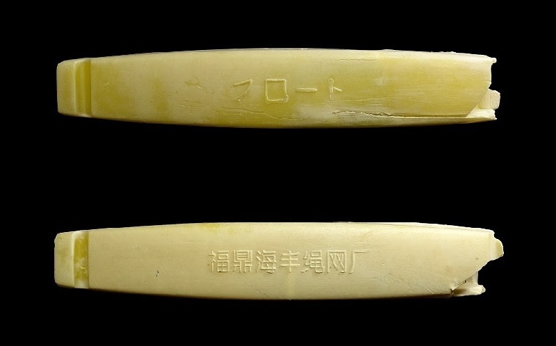 c0286530_18544494.jpg