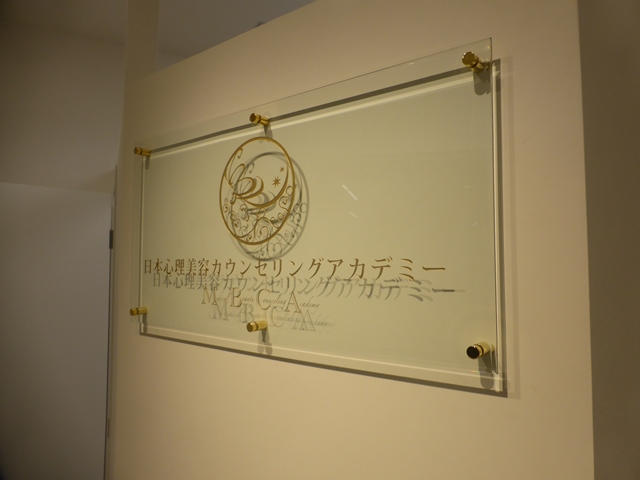 b0139849_1182585.jpg
