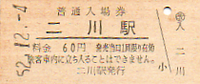 a0057057_20301395.png