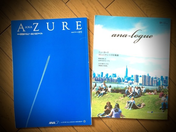 a0226258_23024830.jpg